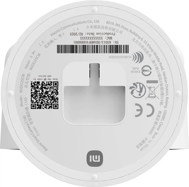 IP-камера Xiaomi Smart Camera C100 MJSXJ25CM (BHR07VOGL) UA - Фото 6 IP-камера Xiaomi Smart Camera C100 MJSXJ25CM (BHR07VOGL) UA - зображення 6