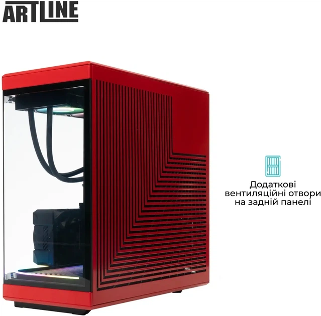 Компьютер ARTLINE Gaming Y70BR (Y70BRv07) - Фото 8 Компьютер ARTLINE Gaming Y70BR (Y70BRv07) - изображение 8