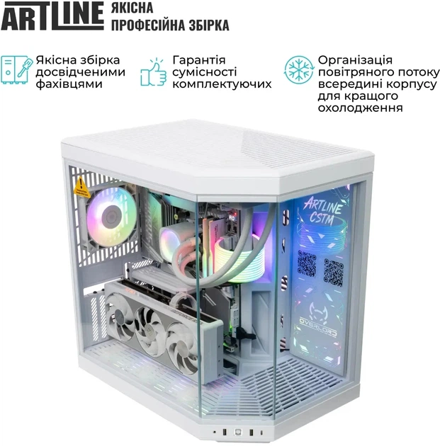 Компьютер ARTLINE Gaming Y70W (Y70Wv06) - изображение 10