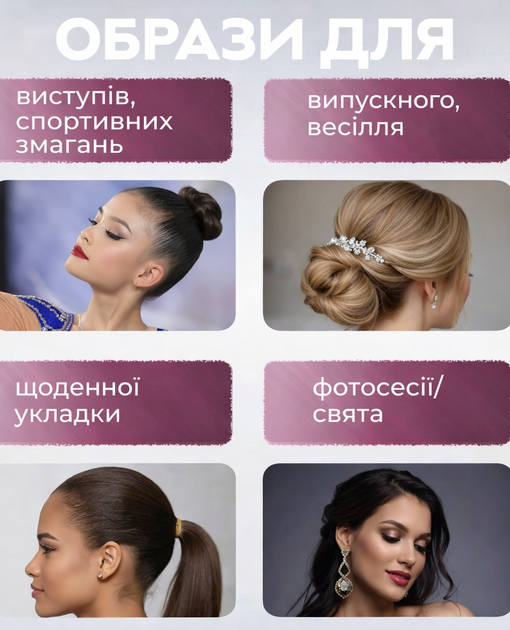 Воск-стик для укладки волос длительного действия 75 г IKT Wax Stick IKT-75 (JDT-0850569) - Фото 8 Воск-стик для укладки волос длительного действия 75 г IKT Wax Stick IKT-75 (JDT-0850569) - изображение 8