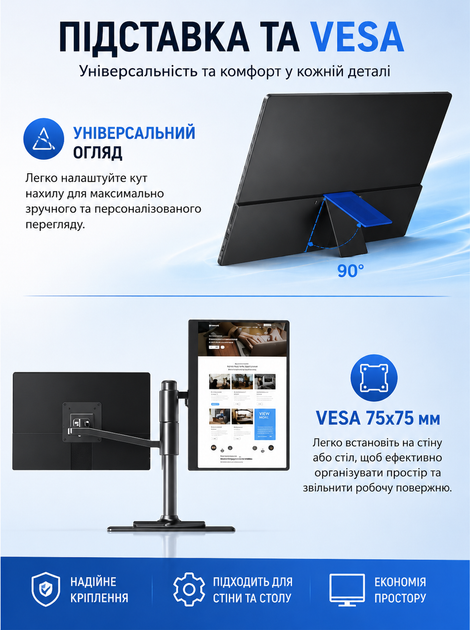Портативний сенсорний монітор PERFECT 14"3K OLED 120Hz Ультратонкий додатковий екран Зовнішній дисплей для роботи - Фото 4 Портативний сенсорний монітор PERFECT 14"3K OLED 120Hz Ультратонкий додатковий екран Зовнішній дисплей для роботи - зображення 4