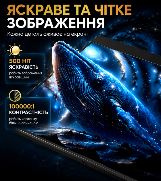 Монитор портативный ультратонкий UPERFECT13.3'' 4K Дополнительный монитор для работы Портативный экран переносной - Фото 3 Монитор портативный ультратонкий UPERFECT13.3'' 4K Дополнительный монитор для работы Портативный экран переносной - изображение 3