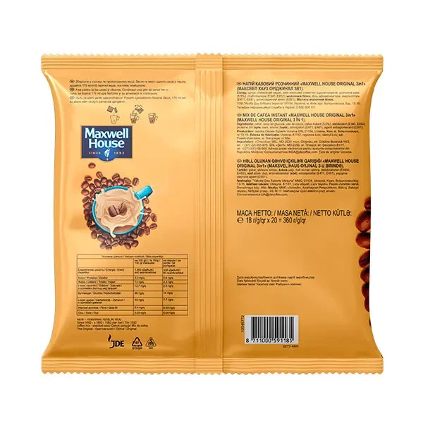 Кавовий напій Maxwell House 3in1 SD Original 18 г х 20шт (591185) - изображение 2