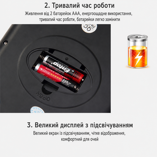 Кухонные электронные весы до 10 кг с точностью 1 г, нержавеющая сталь, с подсветкой - изображение 7