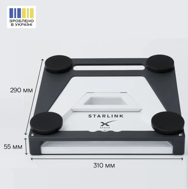 Закрытый защитный корпус Starlink Mini на усиленных магнитах черный (автоверсия) - Фото 3 Закрытый защитный корпус Starlink Mini на усиленных магнитах черный (автоверсия) - изображение 3