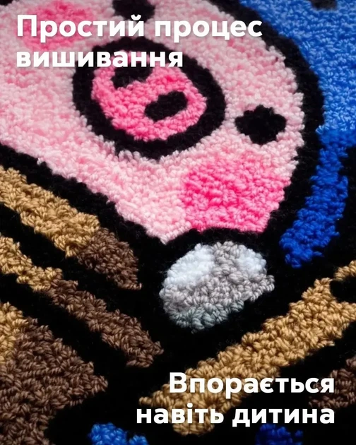 Набор для ковровой вышивки Punch Хрюша с жемчужной сережкой - изображение 2
