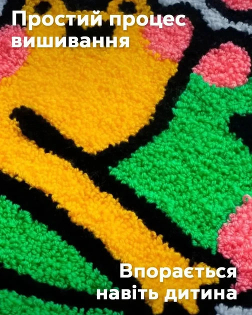 Набор для ковровой вышивки Punch Лавжабки - Фото 2 Набор для ковровой вышивки Punch Лавжабки - изображение 2