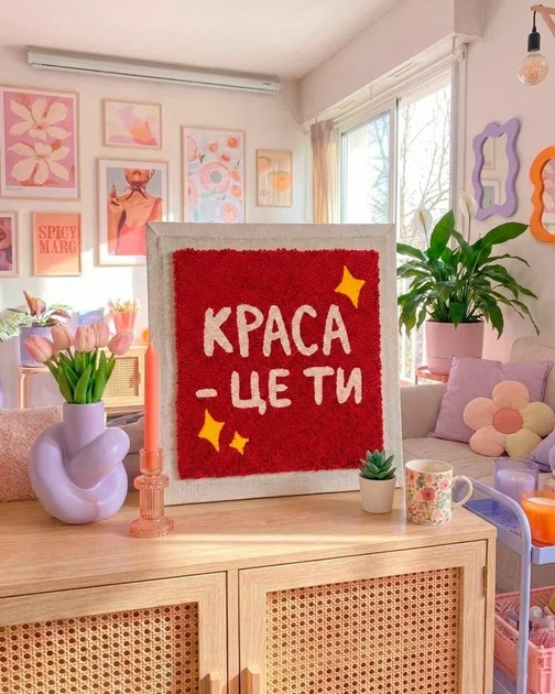 Набор для ковровой вышивки Punch Краса це ти - Фото 2 Набор для ковровой вышивки Punch Краса це ти - изображение 2