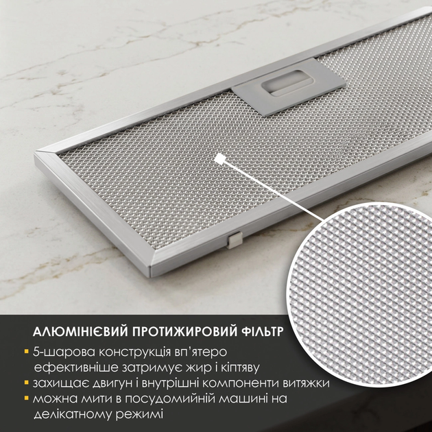 Витяжка WEILOR LUMINA WBG 65 WHITE - зображення 9