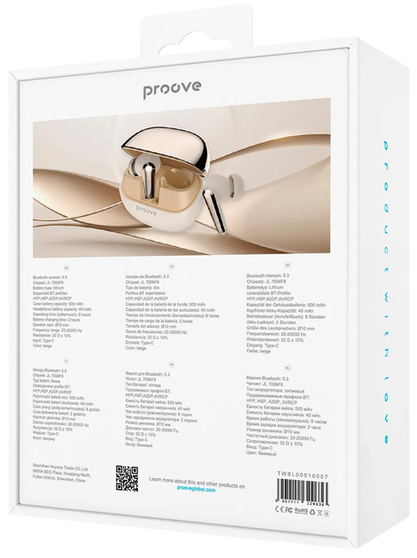 Навушники Proove Blitz TWS with ANC Beige (555530324) - зображення 5
