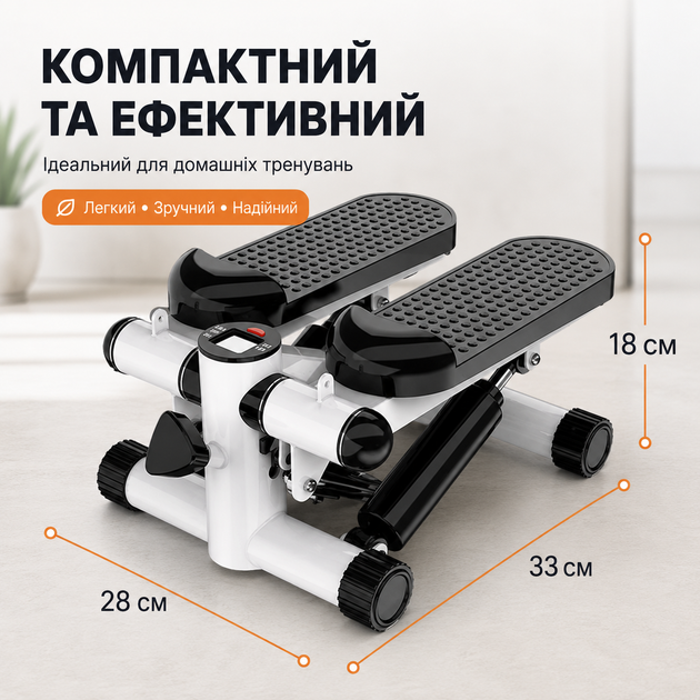 Міні-степпер для домашніх тренувань FD-HY073 з LCD-дисплеєм - зображення 5