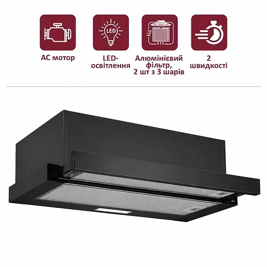 Вытяжка prime Technics pvts 6561 bg - изображение 2