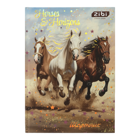 Щоденник шкільний ZiBi KIDS Line 13765-01 40 аркушів NIGHT HORSE, тверда обкладинка /ZB.13765-01/ - Фото 1 Щоденник шкільний ZiBi KIDS Line 13765-01 40 аркушів NIGHT HORSE, тверда обкладинка /ZB.13765-01/ - изображение 1