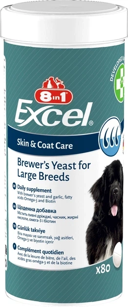 Вітаміни 8in1 Excel Brewers Yeast Large Breed для собак великих порід, пивні дріжджі з часником, для шкіри та шерсті 80 шт. - Фото 1 Вітаміни 8in1 Excel Brewers Yeast Large Breed для собак великих порід, пивні дріжджі з часником, для шкіри та шерсті 80 шт. - изображение 1