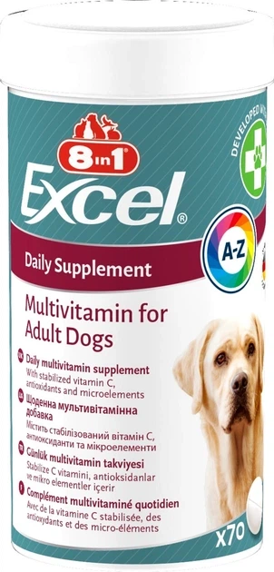 Вітаміни 8in1 Excel Multi Vitamin Adult для дорослих собак, мультивітамін 70 шт. - Фото 1 Вітаміни 8in1 Excel Multi Vitamin Adult для дорослих собак, мультивітамін 70 шт. - изображение 1
