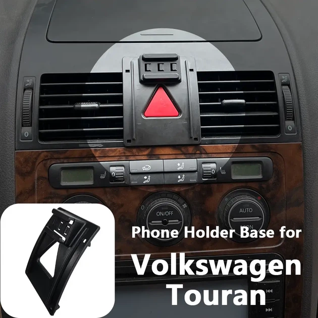 Держатель телефона для Volkswagen Touran I (Комлект: основа для панели Touran I + держатель HOCO H73). - изображение 7