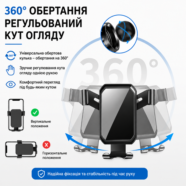 Тримач телефону для Audi A3 2014-2020 (Комлект: основа для панелі Audi A3 + тримач гравітаційний J-Black). - Фото 6 Тримач телефону для Audi A3 2014-2020 (Комлект: основа для панелі Audi A3 + тримач гравітаційний J-Black). - зображення 6