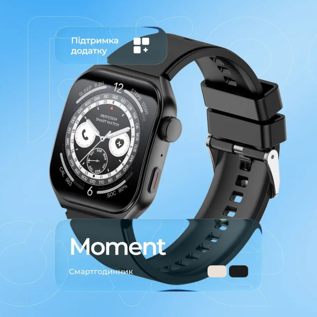 Смарт-годинник AMOLED 1.85", Bluetooth дзвінки, моніторинг здоров'я, 1ATM Proove Moment, чорний - зображення 5