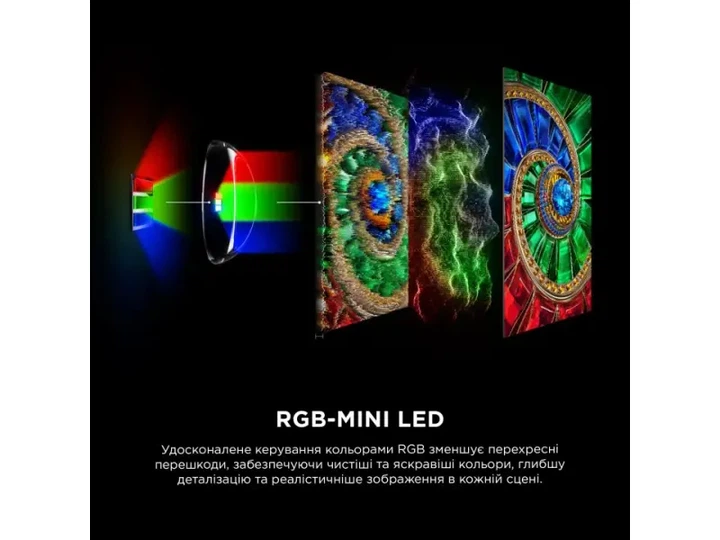 Телевізор TCL 85RM7L - изображение 8