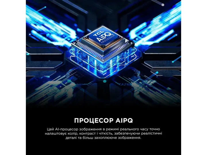 Телевізор TCL 55C6K Pro - изображение 9