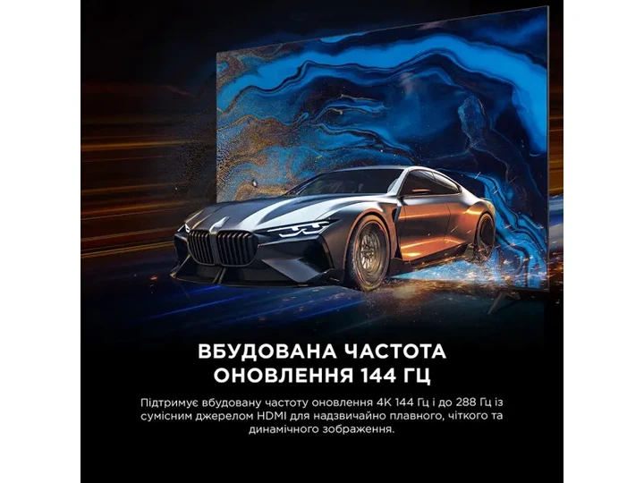 Телевізор TCL 55C6K Pro - изображение 13