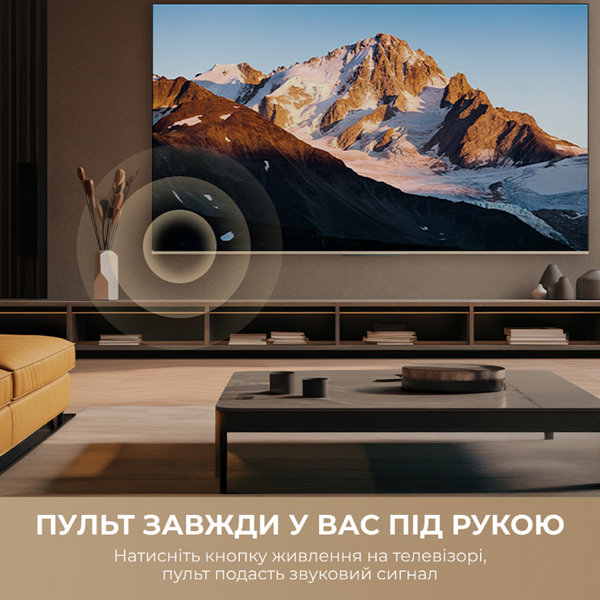 LED-телевізор Dreame Aura Mini LED 4K TV 75S100 - зображення 12