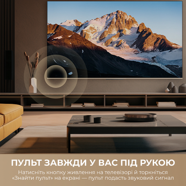 LED-телевізор Dreame Vivid QLED 4K TV 75Q100 - Фото 11 LED-телевізор Dreame Vivid QLED 4K TV 75Q100 - зображення 11