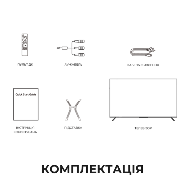 LED-телевізор Dreame Vivid QLED 4K TV 75Q100 - Фото 13 LED-телевізор Dreame Vivid QLED 4K TV 75Q100 - зображення 13
