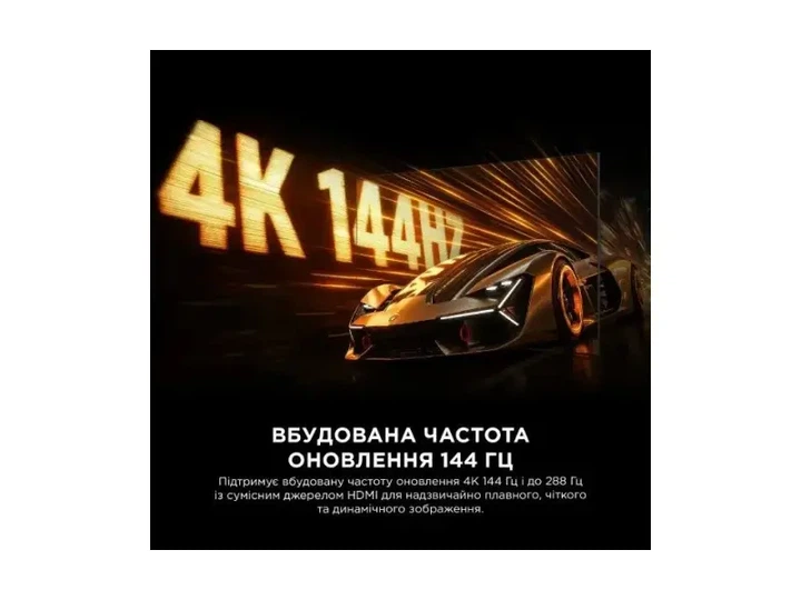 Телевізор TCL 85RM7L - изображение 10
