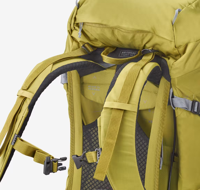 Туристический Рюкзак QUECHUA MH500 38л 62см x 30см x 31см Желтый Совместимые с Питьевой Системой - Фото 6 Туристический Рюкзак QUECHUA MH500 38л 62см x 30см x 31см Желтый Совместимые с Питьевой Системой - изображение 6