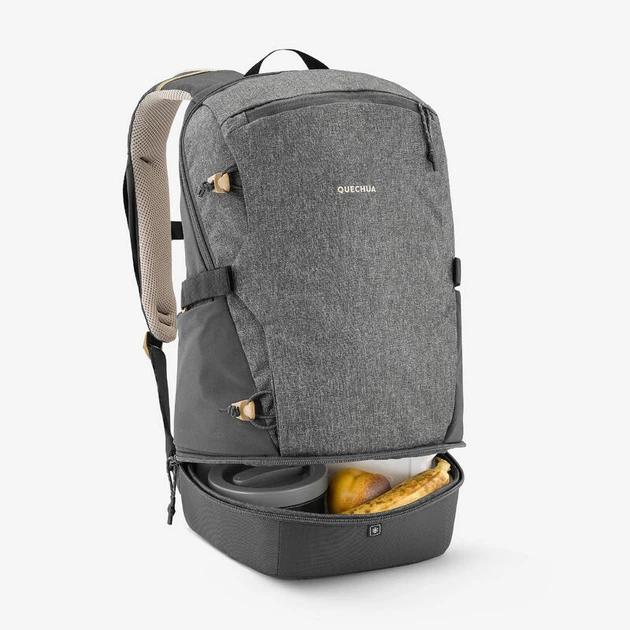 Туристический Рюкзак QUECHUA NH Arpenaz 500 Ice Compartment 20л 45 х 25 х 15 см Серый Совместимые с Питьевой Системой - изображение 4