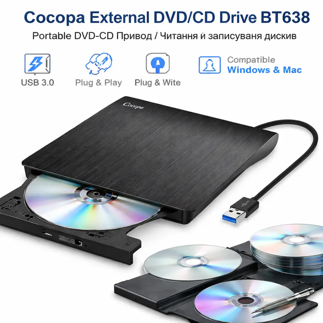 Внешний DVD-RW дисковод USB 3.0 + Type-C для ноутбука и ПК | CD/DVD привод, запись и чтение, Plug&Play - изображение 3