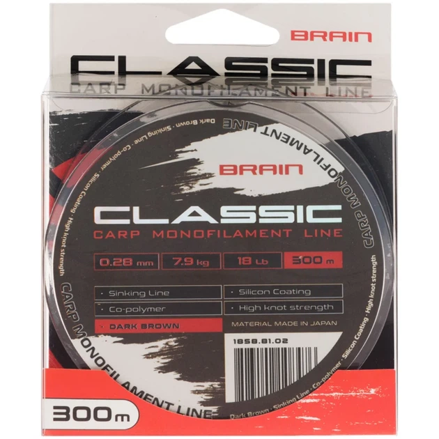 Волосінь Brain Classic Carp Line (dark brown) 300m 0.28mm 18lb 7.9kg - зображення 2