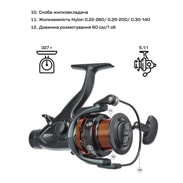 Катушка Brain Apex Double Baitrunner 3000 6+1BB - Фото 8 Катушка Brain Apex Double Baitrunner 3000 6+1BB - изображение 8