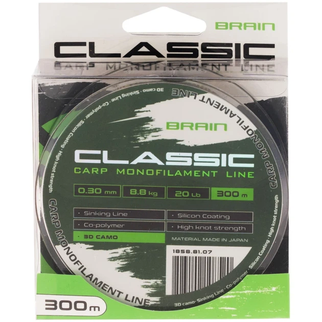 Волосінь Brain Classic Carp Line 3D (camo) 300m 0.30mm 20lb 8.8kg - зображення 2