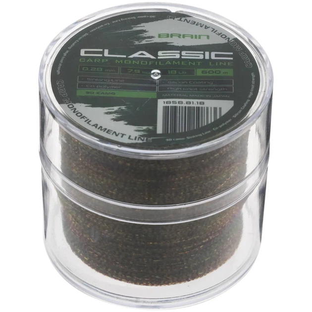 Волосінь Brain Classic Carp Line 3D (camo) 600m 0.28mm 18lb 7.9kg - зображення 2