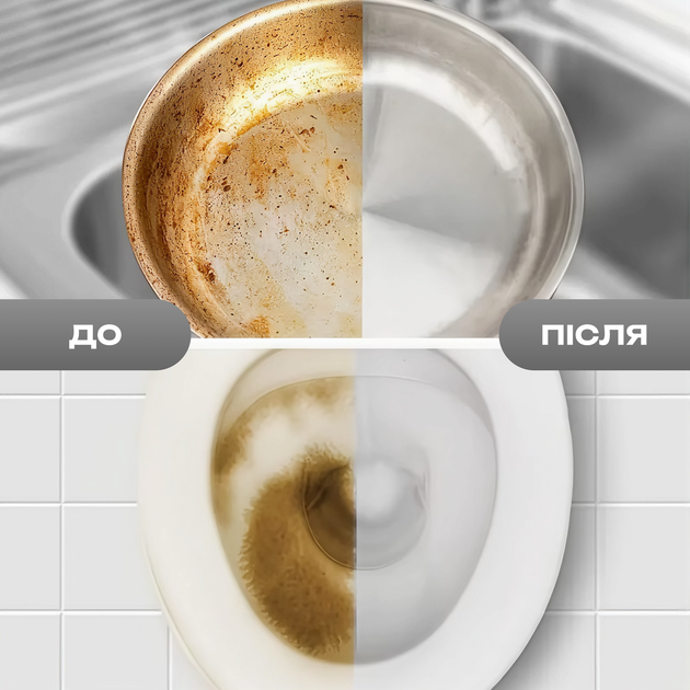 Набір для чищення унітазу , 1 ручка та 2 пемзи - зображення 4