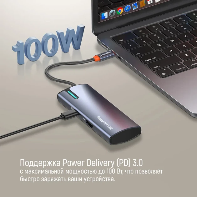 Док-станция ColorWay CW-HUB01 5-в-1 USB-C для ноутбука с HDMI 4K и PD 100 Вт - изображение 6