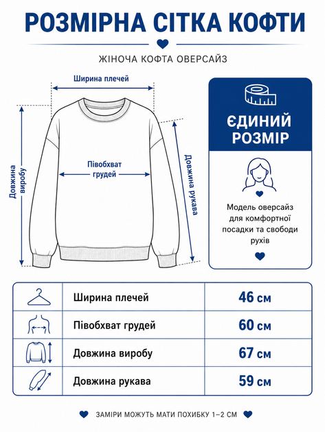 Жіноча кофта з альпаки лілова в клітинку з капюшоном one size (2631275) - Фото 3 Жіноча кофта з альпаки лілова в клітинку з капюшоном one size (2631275) - зображення 3