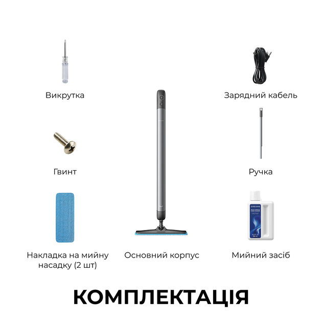 Електрична швабра Dreame MIRA MOP 10 Black - Фото 7 Електрична швабра Dreame MIRA MOP 10 Black - зображення 7