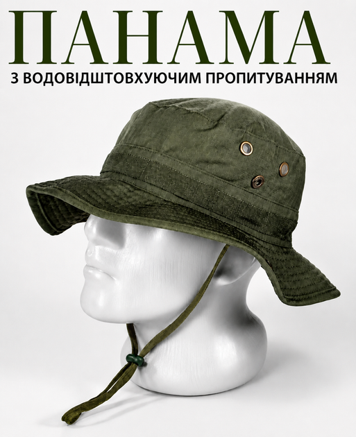 Мужская панама туристическая на затяжке олива универсальная панама для рыбалки охоты и отдыха. - изображение 2
