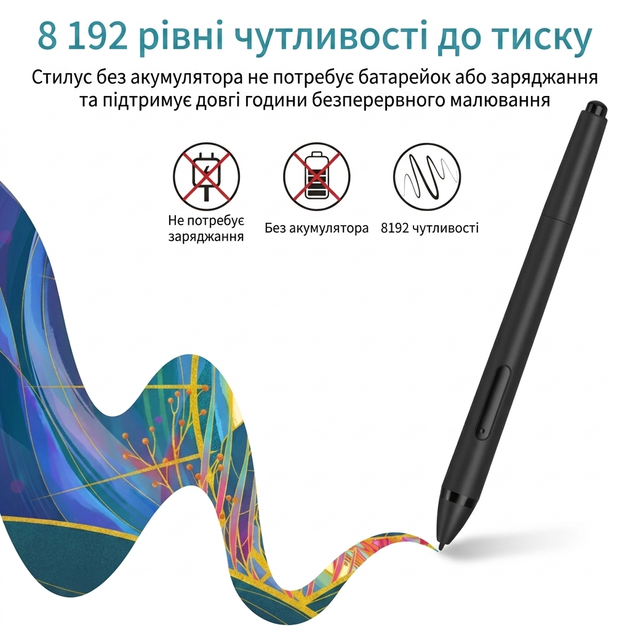 Графічний планшет XP-Pen Star G960S Plus – Універсальний 9×6 дюймів із PH2 Stylus - изображение 7