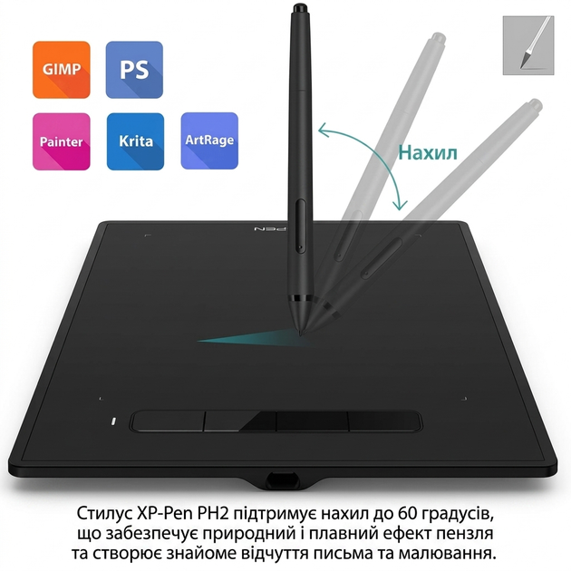 Графічний планшет XP-Pen Star G960S Plus – Універсальний 9×6 дюймів із PH2 Stylus - изображение 8