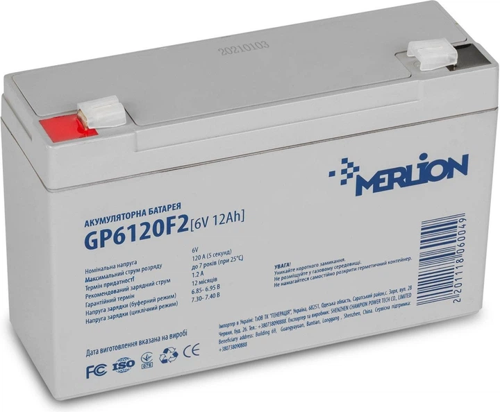 Аккумуляторная батарея MERLION AGM 6 V 12Ah (GP6120F2) - изображение 3