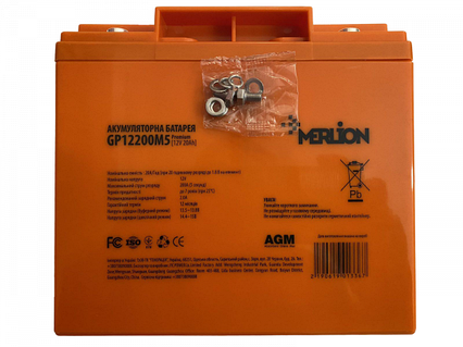 Акумуляторна батарея MERLION AGM 12 V 20 Ah (GP12200M5 PREMIUM) - зображення 2