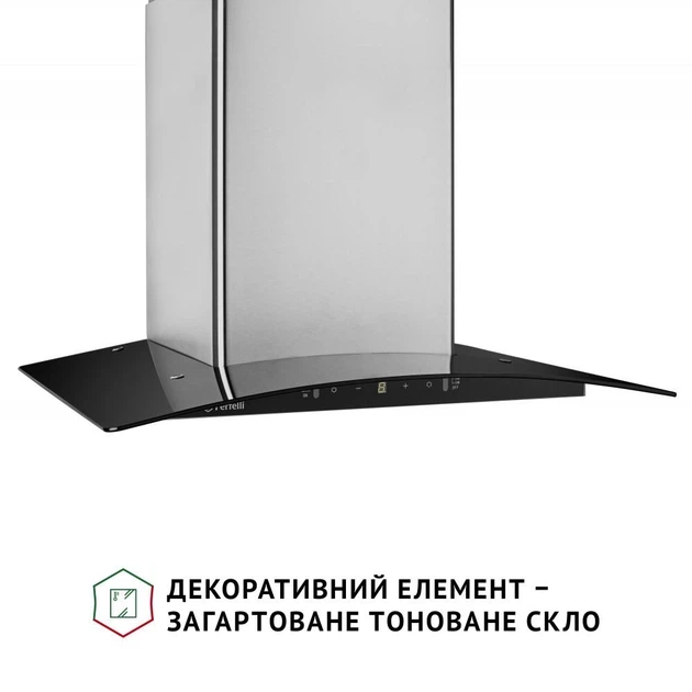 Вытяжка Perfelli GRASSI 6PWX INOX - изображение 3