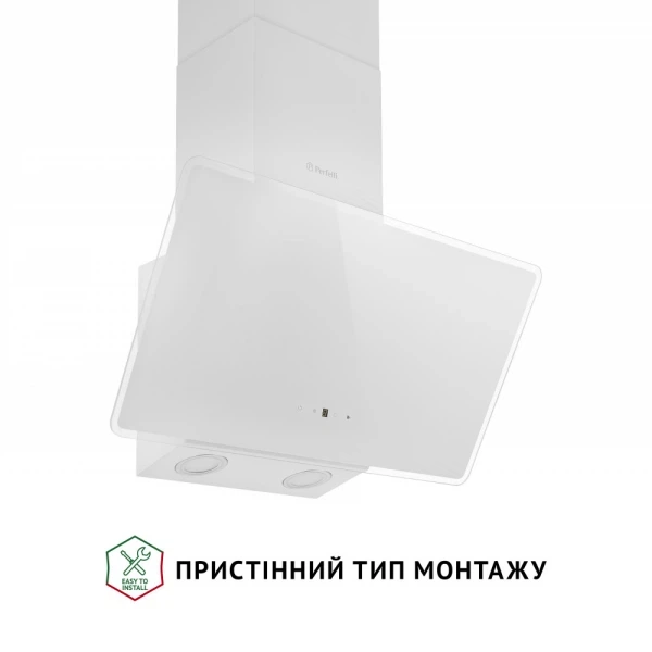 Витяжка Perfelli VICCO 6HSR BIANCO - зображення 2