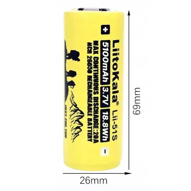 Аккумулятор Liitokala Lii-51S-PCB 5100 мАч 20A 26650 Li-ion жёлтый - изображение 5