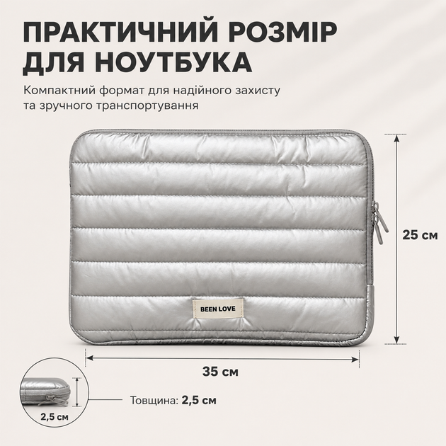 Чехол для ноутбука 13 дюймов 35×25×2,5 см защитный с мягкой подкладкой и двойной молнией, черный - Фото 2 Чехол для ноутбука 13 дюймов 35×25×2,5 см защитный с мягкой подкладкой и двойной молнией, черный - изображение 2