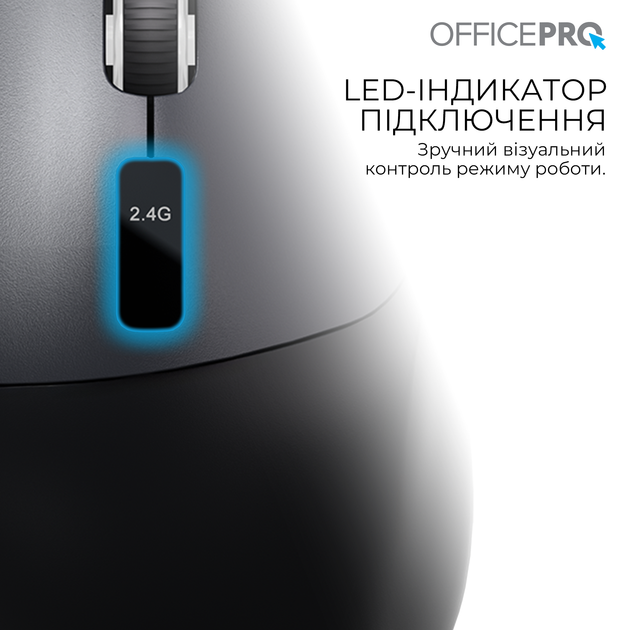 Миша OfficePro M398B Bluetooth/Wireless Black - изображение 6
